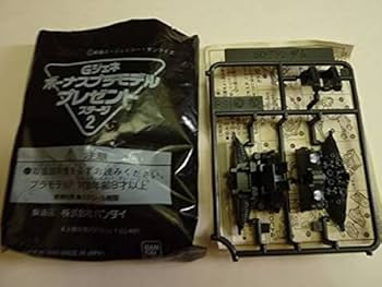 Gジェネ ボーナスプラモデル Yahoo!オークション - SDガンダム Gジェネ ボーナス プラモデル